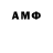 МДМА VHQ 771814500
