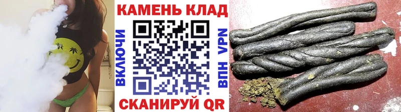 ГАШ убойный  где купить наркоту  Белая Холуница 