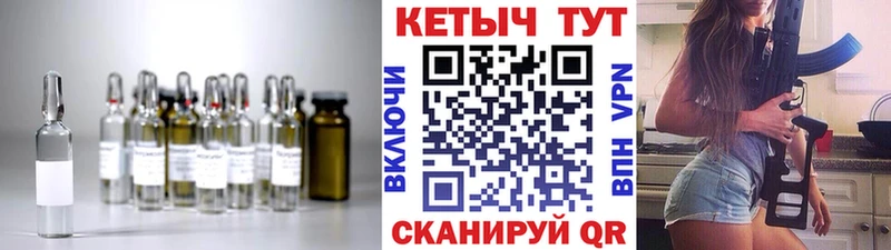 КЕТАМИН VHQ  blacksprut рабочий сайт  Белая Холуница 