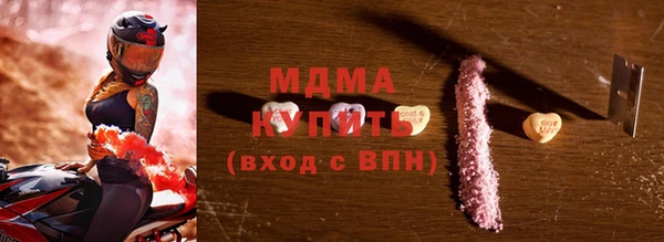 COCAINE Покачи