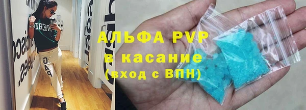меф Аркадак