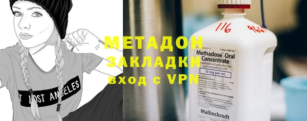 меф Аркадак