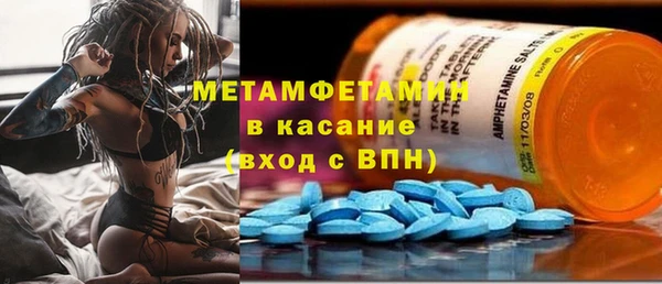 мяу мяу мука Арсеньев