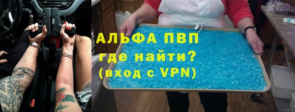 мяу мяу мука Арсеньев