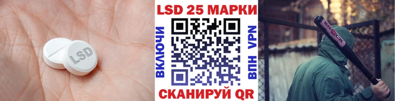 ЛСД экстази ecstasy  как найти наркотики  Белая Холуница 