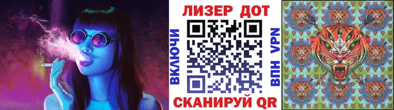 наркошоп  Белая Холуница  Марки N-bome 1500мкг 
