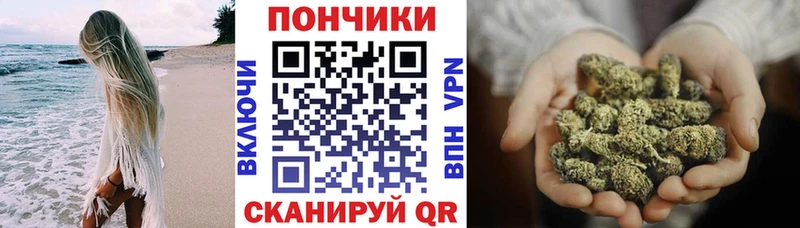 гидра tor Белая Холуница МАРИХУАНА OG Kush наркотики